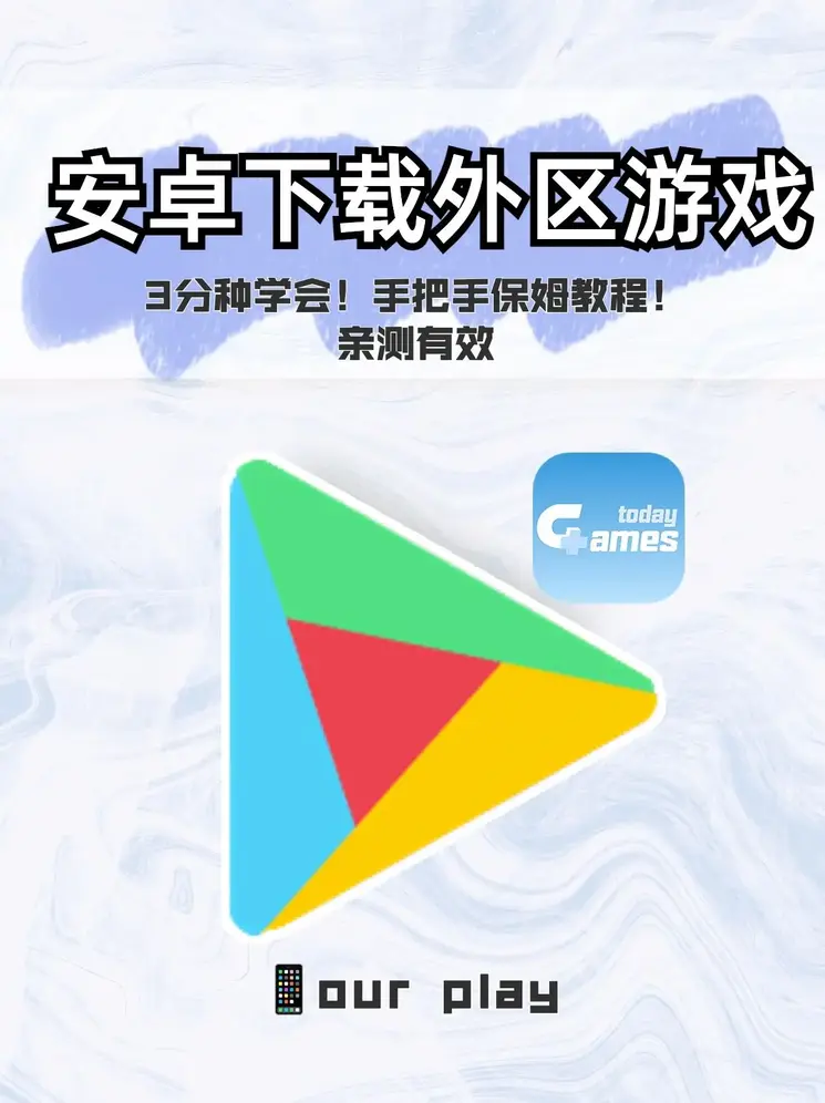 bbin现在去哪里下载截图0