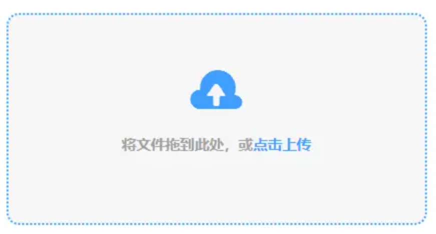 bbin现在去哪里下载使用讲解 - 添加文件